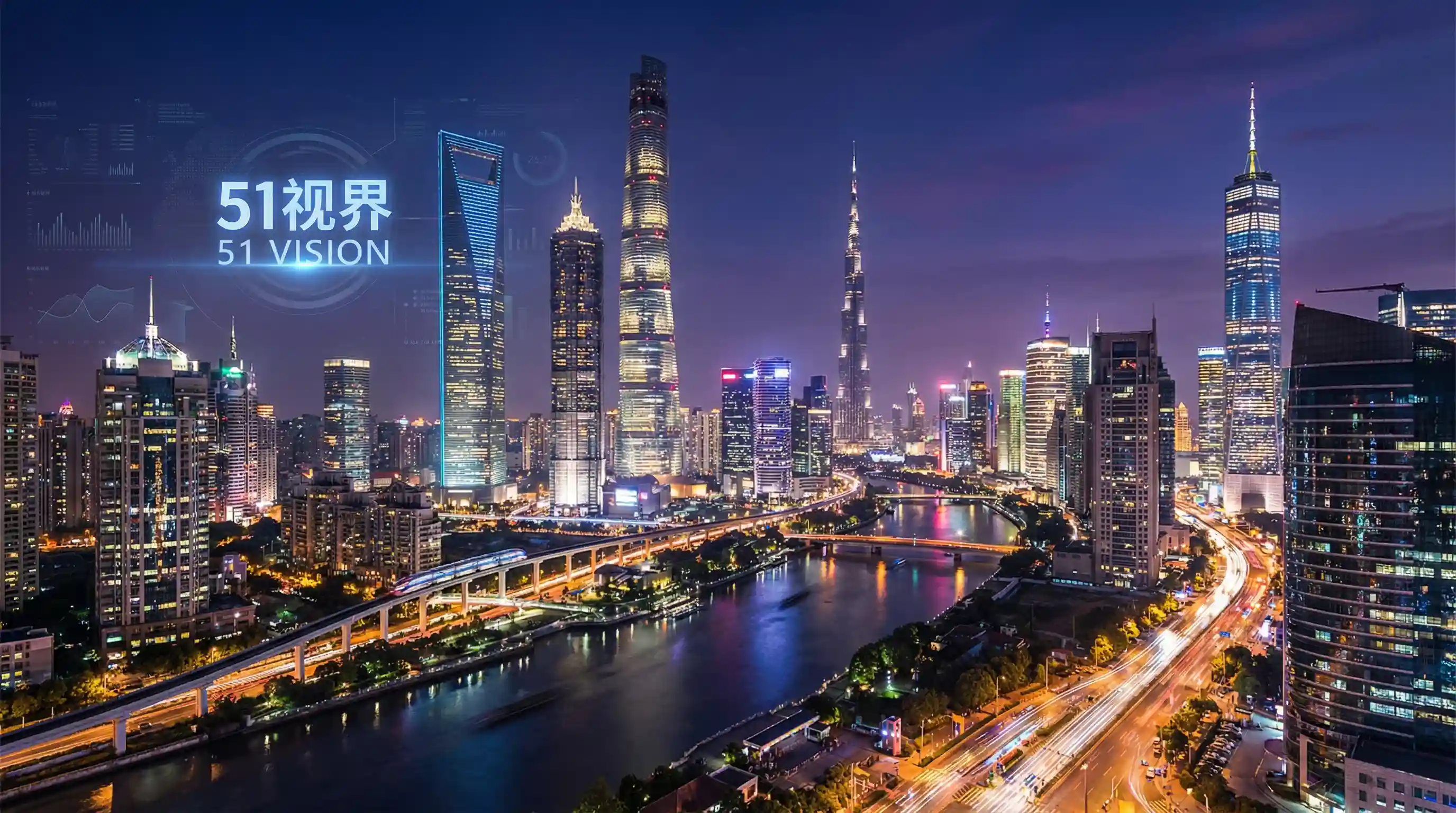 国际金融中心城市夜景 - 大雷美女白虎 关注全球经济